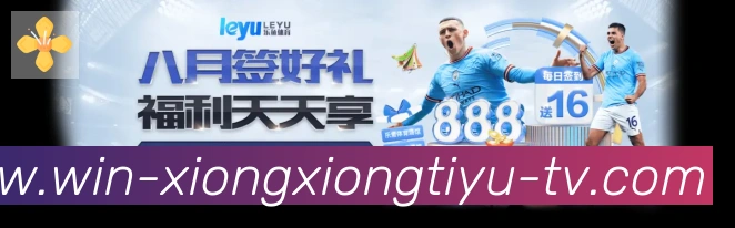 安全合规